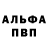 Экстази Cube Harry Cahill