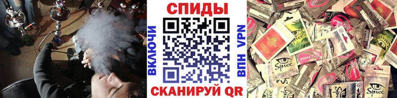Бутират 1.4BDO  купить  цена  Петровск 