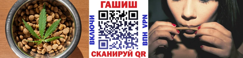 мега tor  Петровск  Печенье с ТГК марихуана 