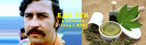 MDMA Premium VHQ Алексеевка