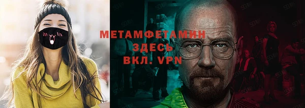 марки nbome Алзамай