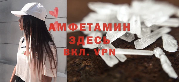 марки nbome Алзамай