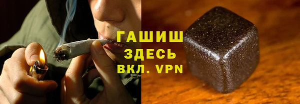 марки nbome Алзамай