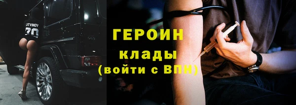 а пвп мука Абинск