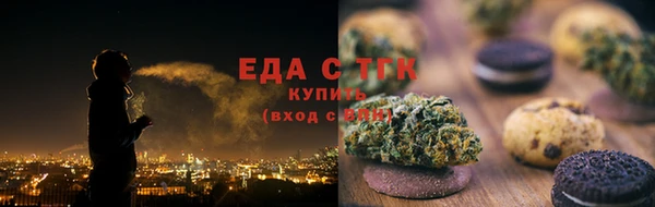 марки nbome Алзамай