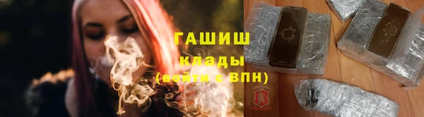 марки nbome Алзамай