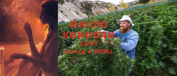 MDMA Premium VHQ Алексеевка