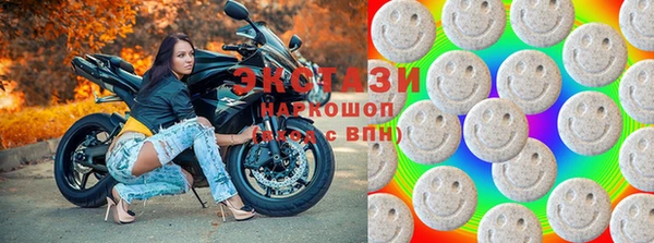 прущая мука Новозыбков