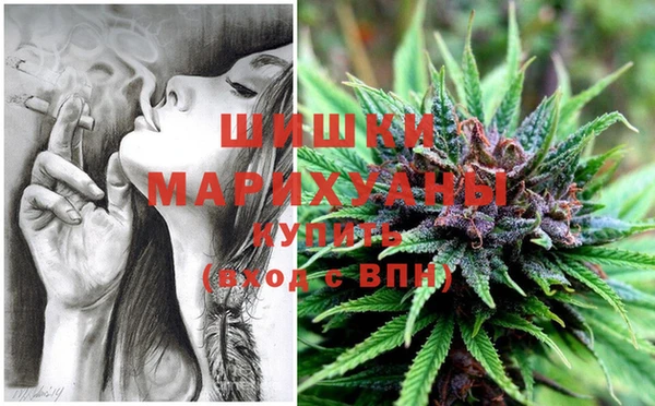 марки nbome Алзамай