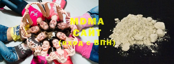 марки nbome Алзамай
