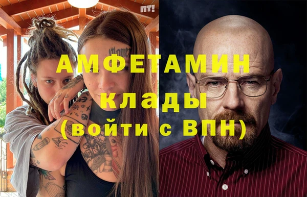 марки nbome Алзамай