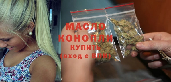 MDMA Premium VHQ Алексеевка