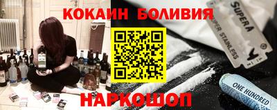 меф VHQ Анапа