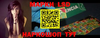 меф VHQ Анапа