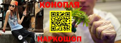 меф VHQ Ангарск