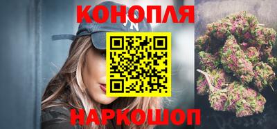 меф VHQ Анапа