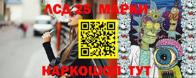 меф VHQ Ангарск