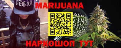 меф VHQ Ангарск