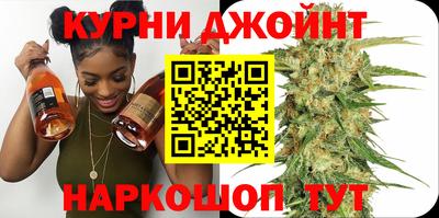 меф VHQ Анапа