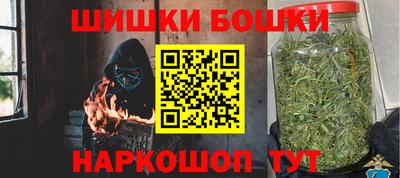 прущие крисы Анжеро-Судженск