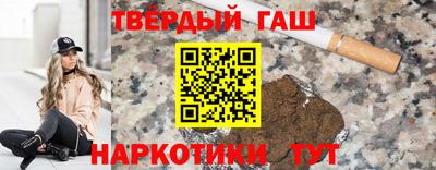 прущие крисы Анжеро-Судженск