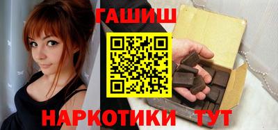 прущие крисы Анжеро-Судженск