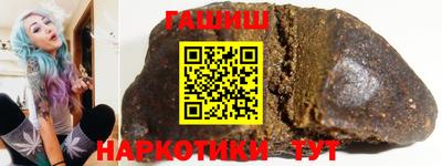 прущие крисы Анжеро-Судженск