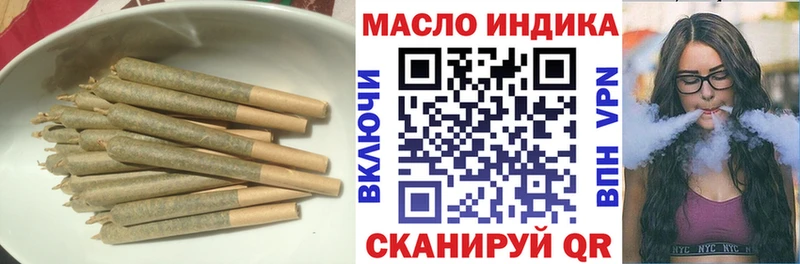 Дистиллят ТГК концентрат Петровск